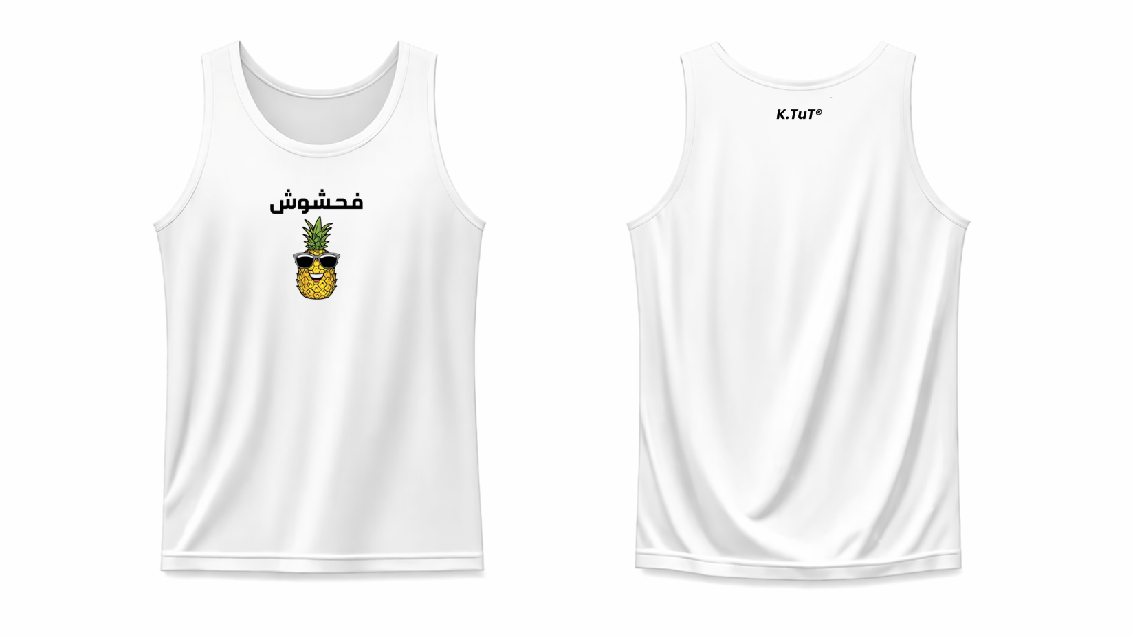 FA7CHOUCH !