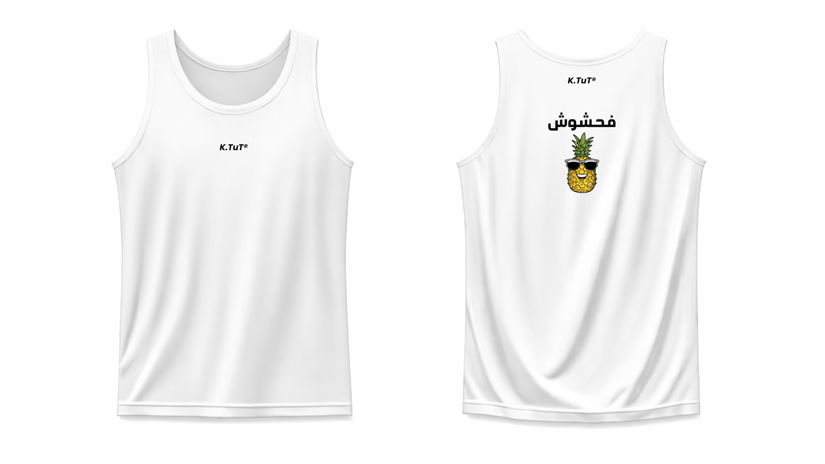 FA7CHOUCH !