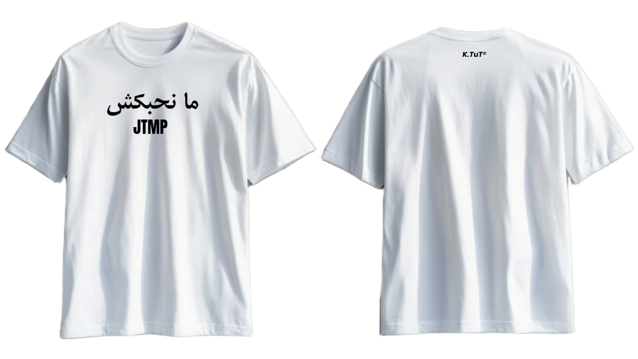 JTMP